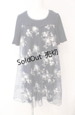 画像1: axes femme / チュール刺繍チュニック  ネイビー O-25-08-07-086-AX-OP-IG-OS