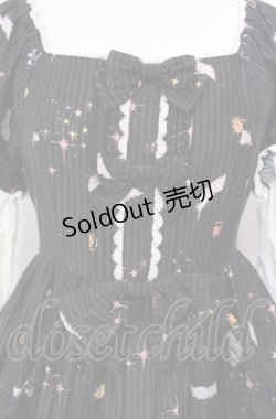 画像2: metamorphose / スワンレイクワンピース  クロ O-25-08-07-012-ME-OP-IG-OS