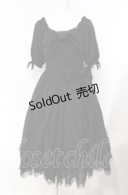 画像1: Forest Song / レースワンピース S ブラック O-25-08-07-013-LO-OP-IG-OS