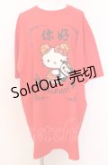 Candy Stripper / CHINA HELLO KITTY TEE 2 レッド O-25-08-08-029-PU-TO-IG-ZT1211F