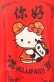 画像2: Candy Stripper / CHINA HELLO KITTY TEE 2 レッド O-25-08-08-029-PU-TO-IG-OS (2)