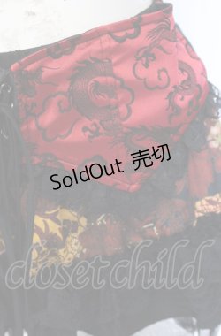 画像2: Qutie Frash / コルセット風和柄ミニスカート  ブラック×レッド系 O-25-08-08-039-QU-PA-IG-OS