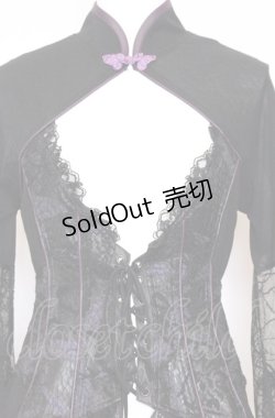 画像2: Qutie Frash / レーススリーブレイヤード風トップス  ブラック×パープル O-25-08-08-044-QU-TO-IG-OS