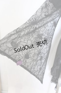 画像3: Qutie Frash / レーススリーブレイヤード風トップス  ブラック×パープル O-25-08-08-044-QU-TO-IG-OS