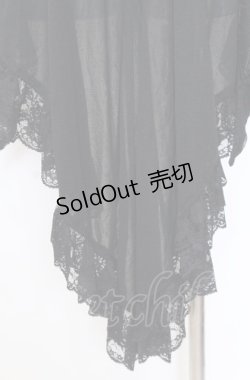 画像5: Qutie Frash / レーススリーブレイヤード風トップス  ブラック×パープル O-25-08-08-044-QU-TO-IG-OS