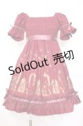 PUTUMAYO / 夜空のお散歩ワンピース M ワイン O-25-08-08-017-PT-OP-IG-OS
