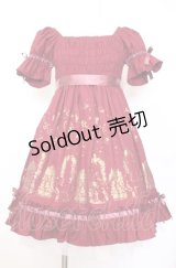 PUTUMAYO / 夜空のお散歩ワンピース M ワイン O-25-08-08-017-PT-OP-IG-OS