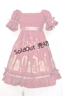画像1: PUTUMAYO / 夜空のお散歩ワンピース M ワイン O-25-08-08-017-PT-OP-IG-OS