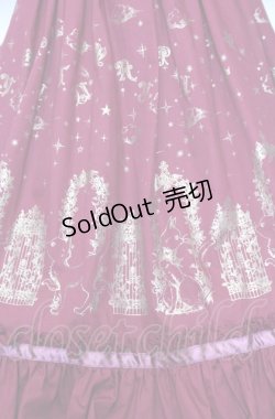 画像2: PUTUMAYO / 夜空のお散歩ワンピース M ワイン O-25-08-08-017-PT-OP-IG-OS