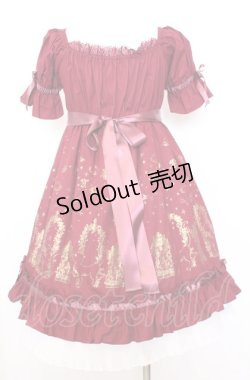 画像4: PUTUMAYO / 夜空のお散歩ワンピース M ワイン O-25-08-08-017-PT-OP-IG-OS