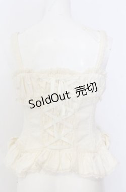 画像4: BABY,THE STARS SHINE BRIGHT / 別珍ビスチェ  オフ O-25-08-08-021-BA-TO-IG-OS