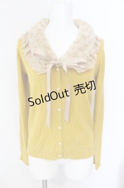 画像1: axes femme / ファーティペット付きカーディガン  イエロー O-25-08-09-031-AX-TO-IG-OS