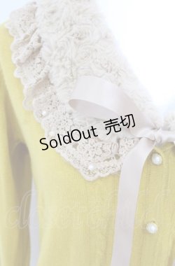 画像2: axes femme / ファーティペット付きカーディガン  イエロー O-25-08-09-031-AX-TO-IG-OS