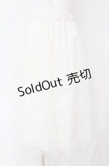 evelyn / ラメチュールロングスカート  シロ O-25-08-09-047-LO-SK-IG-ZT371