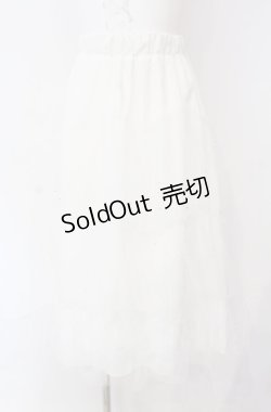 画像1: evelyn / ラメチュールロングスカート  シロ O-25-08-09-047-LO-SK-IG-ZT371