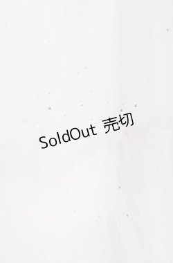 画像2: evelyn / ラメチュールロングスカート  シロ O-25-08-09-047-LO-SK-IG-ZT371