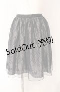 axes femme POETIQUE / チュール重ねねこ柄スカート  クロ O-25-08-09-048-AX-SK-IG-OS