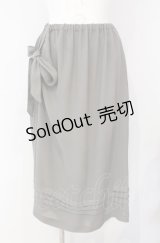 KANEKO ISAO / たくしリボンスカート  グリーン O-25-08-09-051-EL-SK-IG-OS