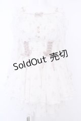 LIZ LISA / オフショルシフォンセットアップ  シロ O-25-08-09-1032-LO-OP-IG-OS