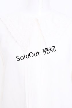 画像2: axes femme POETIQUE / ビッグカラープルブラウス  アイボリー O-25-08-09-1004-AX-BL-IG-OS