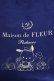 画像2: Maison de FLEUR / サンリオコラボ リボントートバッグ  ネイビー ポチャッコ O-25-08-09-1034-LO-BG-IG-OS (2)