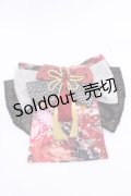 Qutie Frash / 花魁帯パーツ  レッド O-25-08-09-1038-QU-ZA-IG-OS