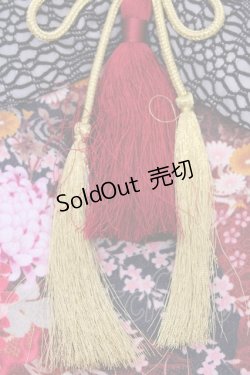 画像2: Qutie Frash / 花魁帯パーツ  レッド O-25-08-09-1038-QU-ZA-IG-OS
