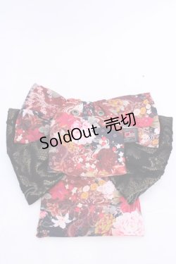 画像3: Qutie Frash / 花魁帯パーツ  レッド O-25-08-09-1038-QU-ZA-IG-OS