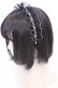 画像1: Rojita / ヘッドドレスパールカチューシャ  クロ O-25-08-09-1041-LO-AC-IG-OS (1)