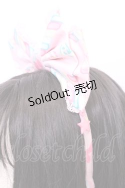 画像2: Angelic Pretty / Sugary Carnivalカチューシャ  ピンク O-25-08-09-1043-AP-AC-YM-OS