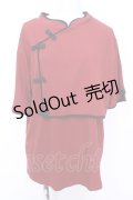 axes femme / マオカラーチャイナ風トップス  アカ×クロ O-25-08-09-1016-AX-TO-IG-OS