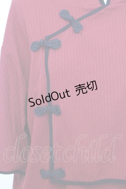 画像2: axes femme / マオカラーチャイナ風トップス  アカ×クロ O-25-08-09-1016-AX-TO-IG-OS