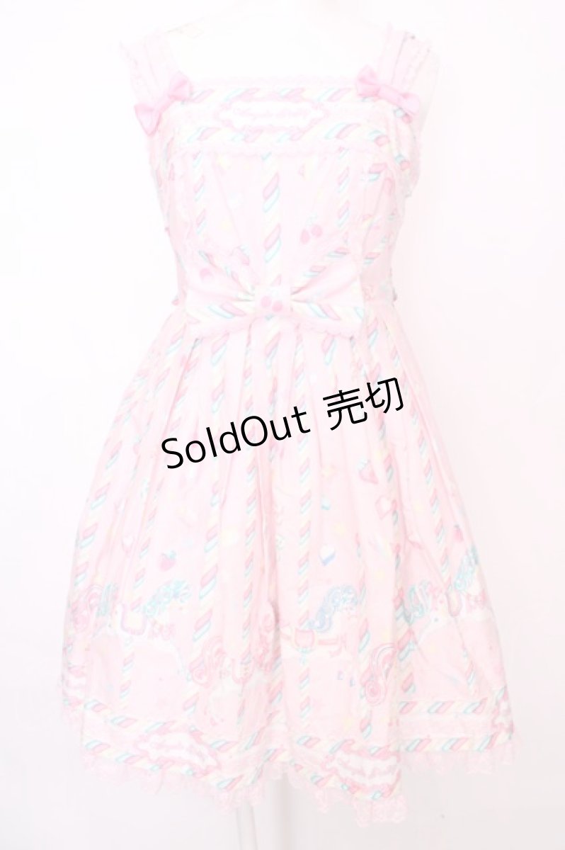 画像1: Angelic Pretty / Sugary Carnivalジャンパースカート  ピンク O-25-08-09-1020-AP-OP-YM-OS (1)