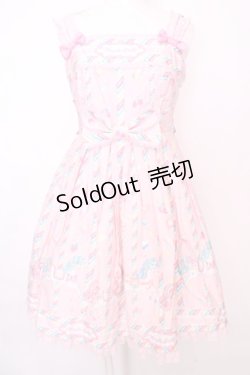 画像1: Angelic Pretty / Sugary Carnivalジャンパースカート  ピンク O-25-08-09-1020-AP-OP-YM-OS