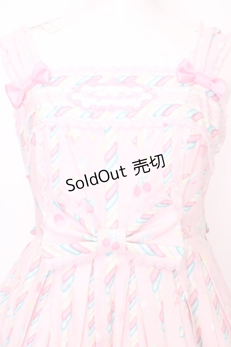 画像2: Angelic Pretty / Sugary Carnivalジャンパースカート  ピンク O-25-08-09-1020-AP-OP-YM-OS (2)