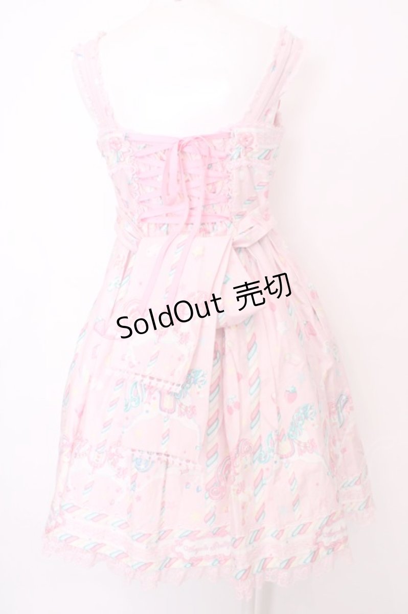 画像4: Angelic Pretty / Sugary Carnivalジャンパースカート  ピンク O-25-08-09-1020-AP-OP-YM-OS (4)