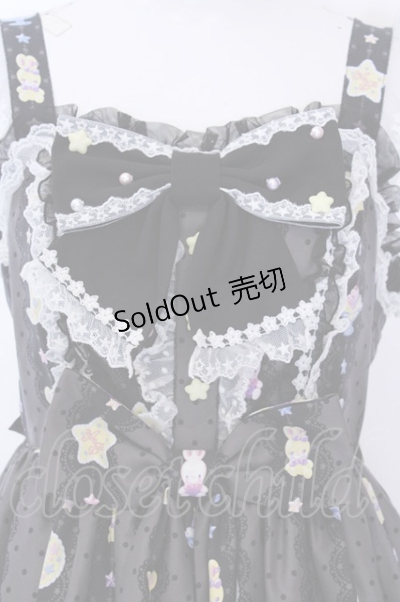 画像2: Angelic Pretty / Dreamy Night Cakesジャンパースカート  クロ O-25-08-09-1026-AP-OP-IG-OS (2)