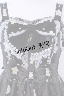 画像2: Angelic Pretty / Dreamy Night Cakesジャンパースカート  クロ O-25-08-09-1026-AP-OP-IG-OS