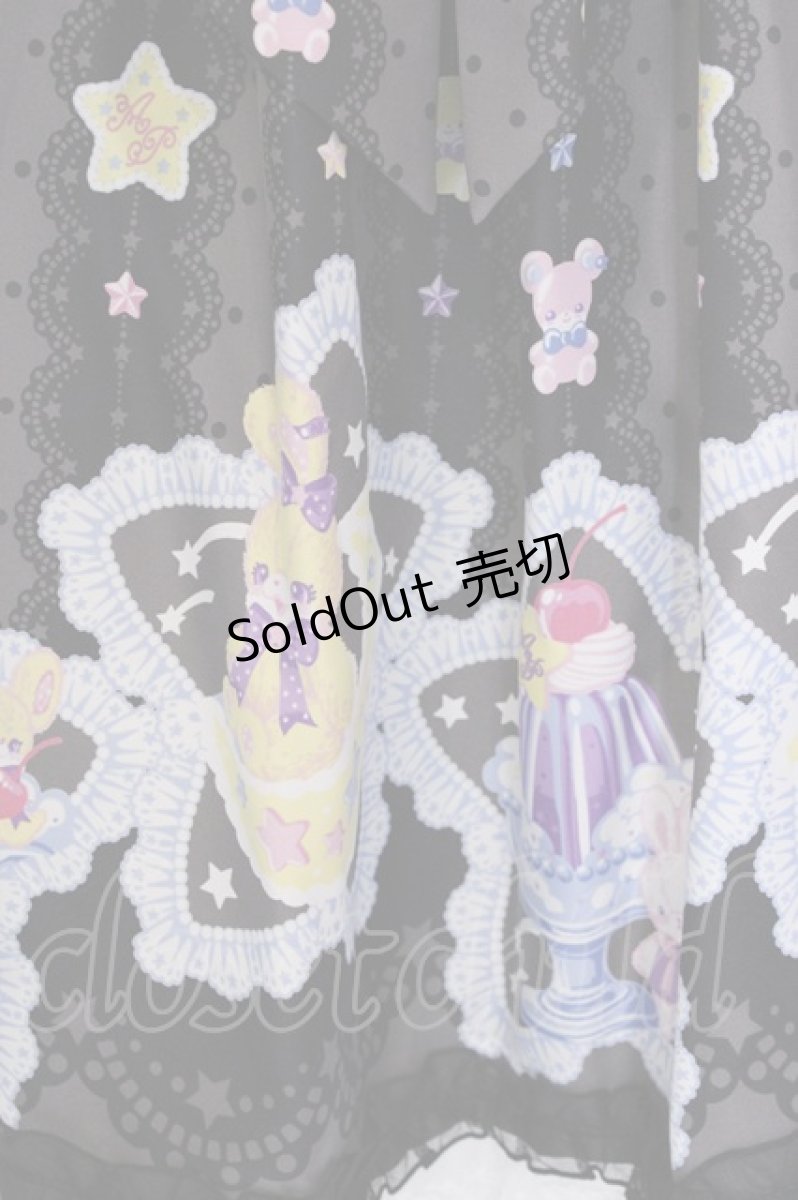画像3: Angelic Pretty / Dreamy Night Cakesジャンパースカート  クロ O-25-08-09-1026-AP-OP-IG-OS (3)