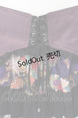 画像2: Qutie Frash / コルセット風和柄ミニスカート  ブラック×パープル×オレンジ O-25-08-09-012-QU-PA-IG-OS