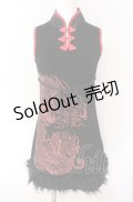 Qutie Frash / 裾ファーチャイナボタンチュニック【旧タグ】  ブラック×レッド O-25-08-09-019-QU-TO-IG-OS