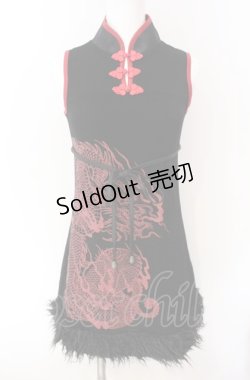 画像1: Qutie Frash / 裾ファーチャイナボタンチュニック【旧タグ】  ブラック×レッド O-25-08-09-019-QU-TO-IG-OS