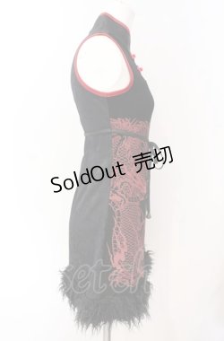 画像2: Qutie Frash / 裾ファーチャイナボタンチュニック【旧タグ】  ブラック×レッド O-25-08-09-019-QU-TO-IG-OS