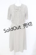 INGEBORG / リボン使いセットアップ  グリーン O-25-08-10-001-LO-SK-OW-ZI