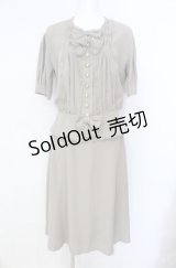 INGEBORG / リボン使いセットアップ  グリーン O-25-08-10-001-LO-SK-OW-ZI