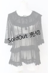 KANEKO ISAO / チュール&ニットレーストップス  クロ O-25-08-10-066-EL-TO-OW-ZI