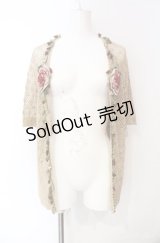 KANEKO ISAO / フラワーモチーフ透かし編みカーディガン  ベージュ O-25-08-10-012-EL-TO-OW-OS
