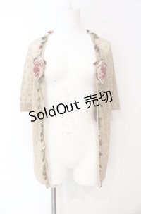 KANEKO ISAO / フラワーモチーフ透かし編みカーディガン  ベージュ O-25-08-10-012-EL-TO-OW-OS