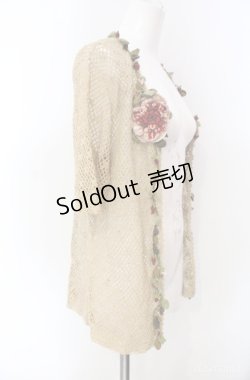 画像2: KANEKO ISAO / フラワーモチーフ透かし編みカーディガン  ベージュ O-25-08-10-012-EL-TO-OW-OS