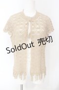 KANEKO ISAO / フラワーモチーフ透かし編みニット  ベージュ O-25-08-10-013-EL-TO-OW-ZI